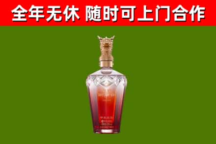 海西州回收剑南春价格