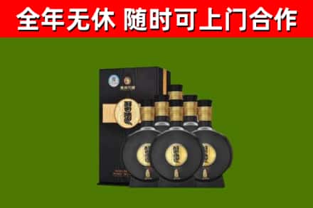 海西州回收习酒