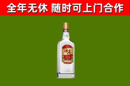 海西州回收尖庄酒